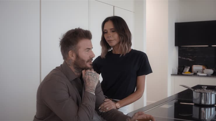 מתוך "ויקטוריה בקהאם"