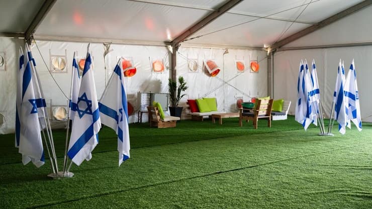 נקודת הקליטה הראשונית שאליה יגיעו החטופים (צילום: דובר צה"ל) נקודת הקליטה הראשונית אליה יגיעו החטופים