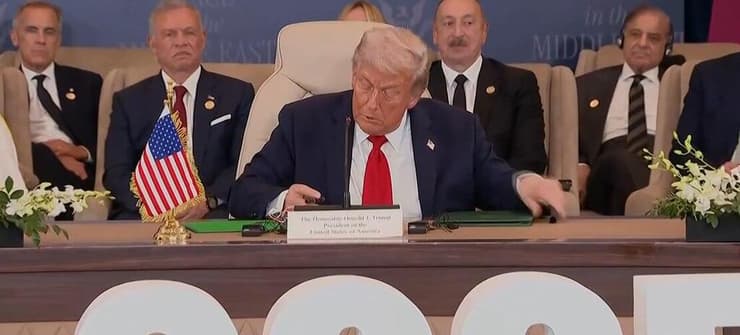 טראמפ חותם על העסקה בשארם א-שייח