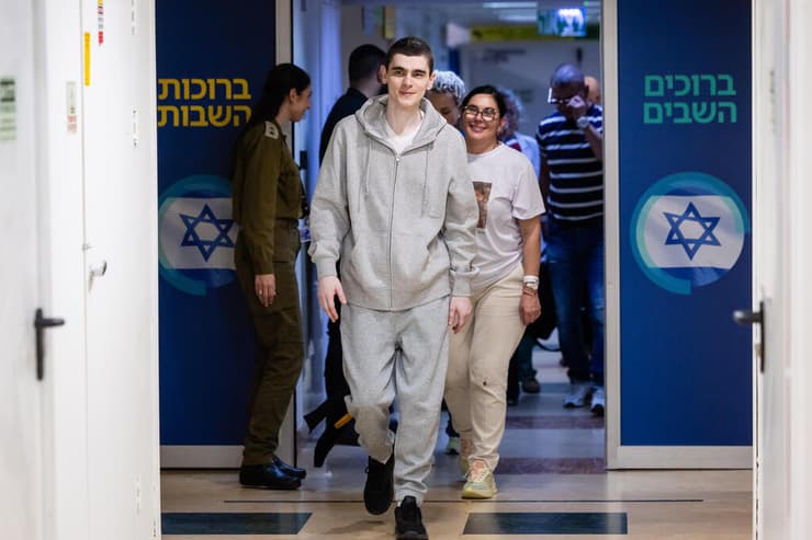 מקסים הרקין בבית החולים שיבא