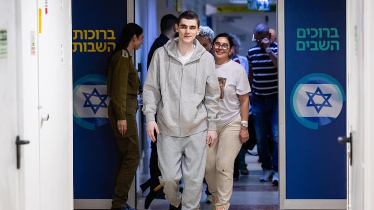 מקסים הרקין בבית החולים שיבא