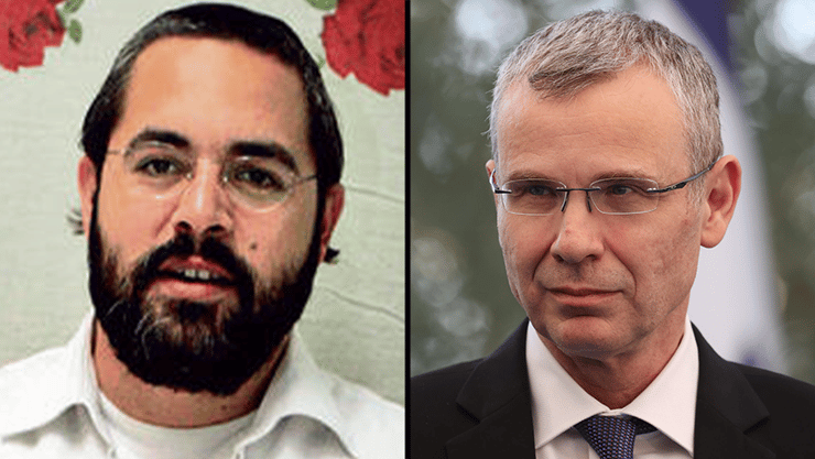 יריב לוין,  עמי פופר