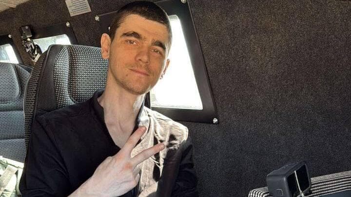 מקסים הרקין