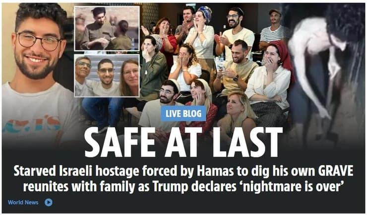 יום שחרור ה חטופים סיקור בעולם