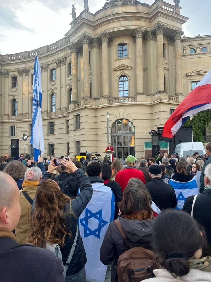 חגיגות תמיכה בהחזרת החטופים, ברלין