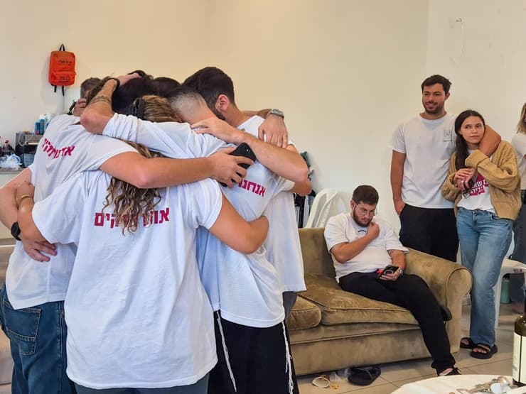 הקרנת חברים של אביתר דוד