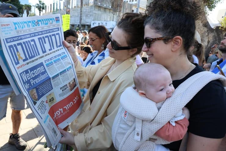 החגיגות בכיכר החטופים באוקטובר אשתקד (צילום: שאול גולן) כיכר החטופים תל אביב