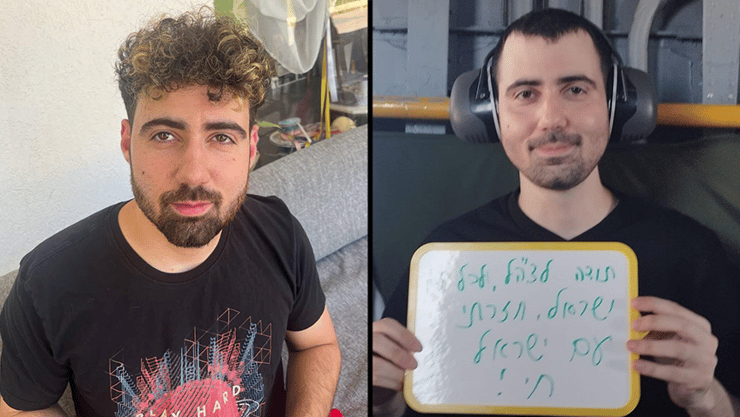 גיא גלבוע דלאל