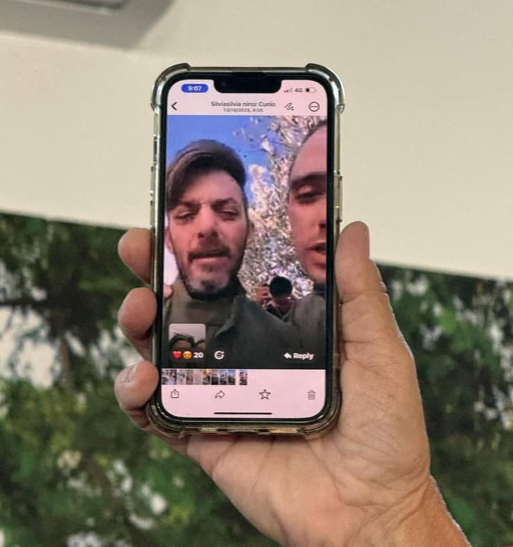 שיחות וידאו