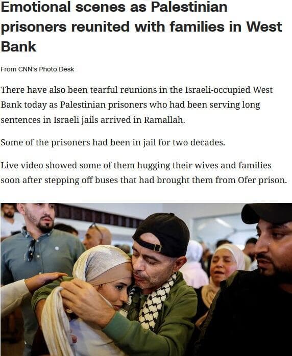 יום שחרור ה חטופים סיקור בעולם