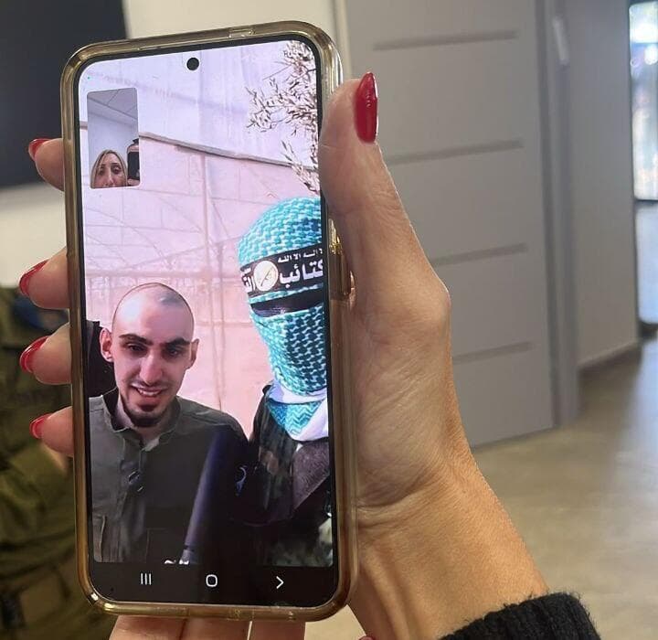 רום ברסלבסקי