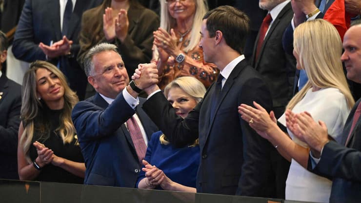 ג'ארד קושנר סטיב וויטקוף במליאה