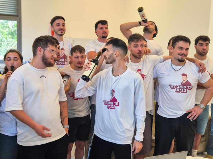 הקרנת חברים של אביתר דוד