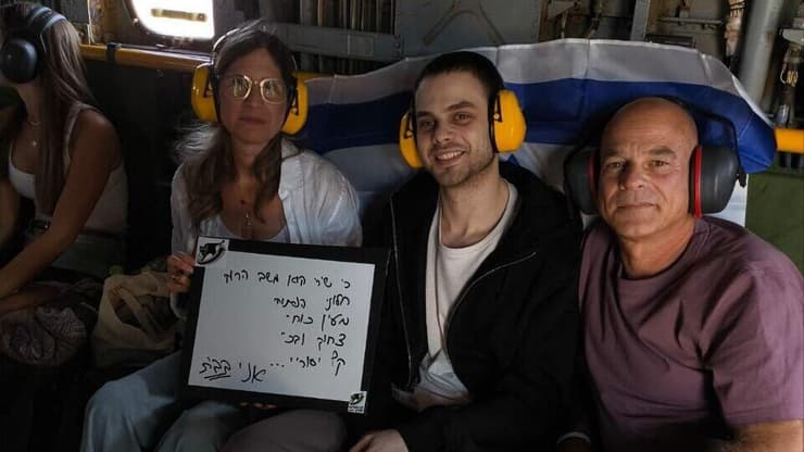 "אמא ואבא דאגו להכול". אלון אהל ביום השחרור מהשבי אלון אהל