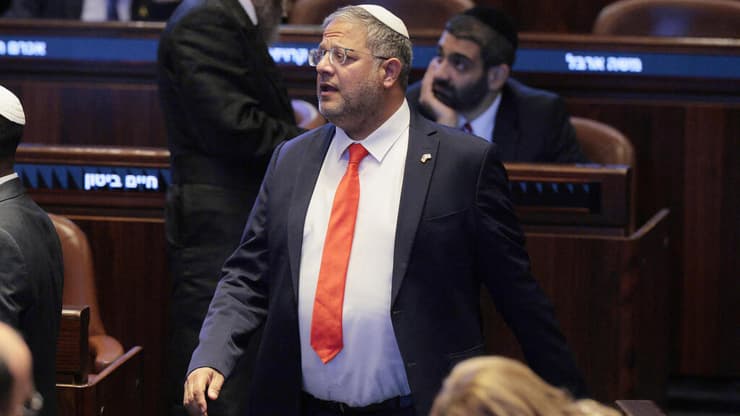 מליאת הכנסת