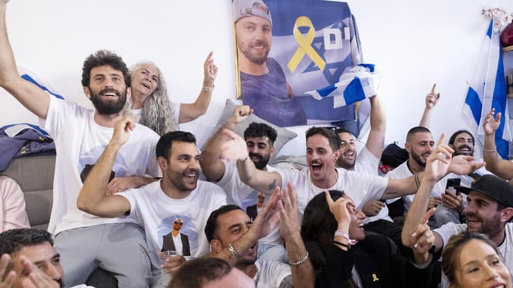 משפחתו של אלקנה בוחבוט