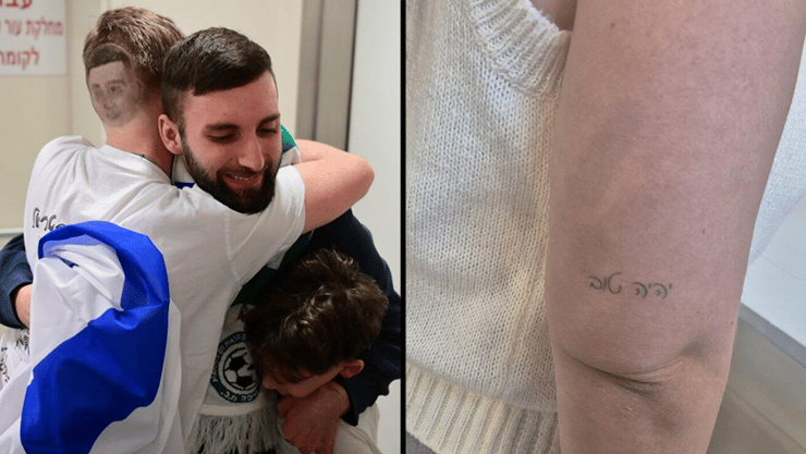 נועה רחמים, בת דודתו של מתן אנגרסט, מתן אנגרסט נפגש עם משפחתו באיכילוב