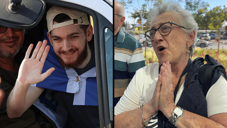 מיכאל ופאינה, סבו וסבתו של בר, בבית החולים תל השומר