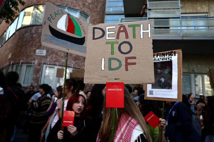 "מוות לצה"ל": ההפגנה באודינה (צילום: REUTERS/Yara Nardi) הפגנה פרו-פלסטינית באודינה