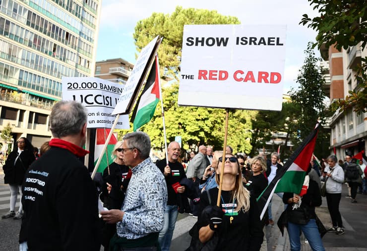 ההפגנה הפרו-פלסטינית באודינה (צילום: REUTERS/Yara Nardi) הפגנה פרו-פלסטינית באודינה