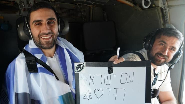 שגב כלפון ומשפחתו בדרך לבית החולים