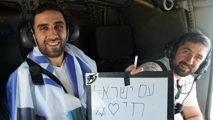 שגב כלפון ומשפחתו בדרך לבית החולים