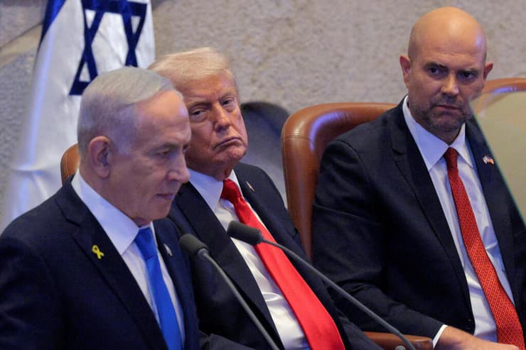 נאום דונלד טראמפ בכנסת ישראל