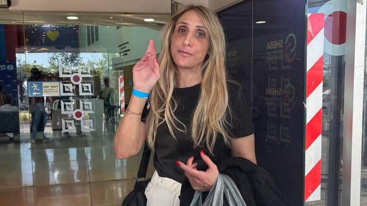 תמי ברסלבסקי