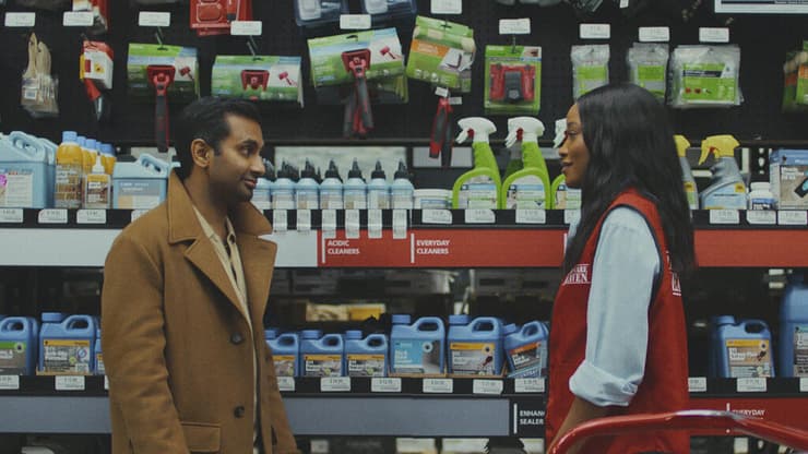 מתוך "מזל משמיים"