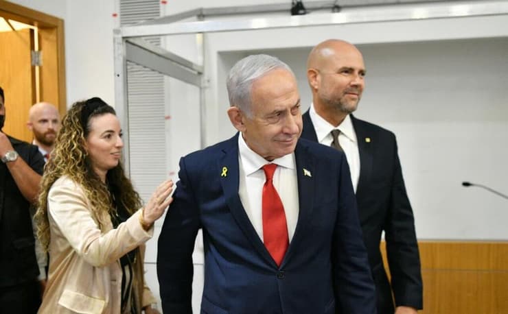 עדות נתניהו