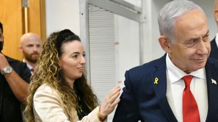 עדות נתניהו