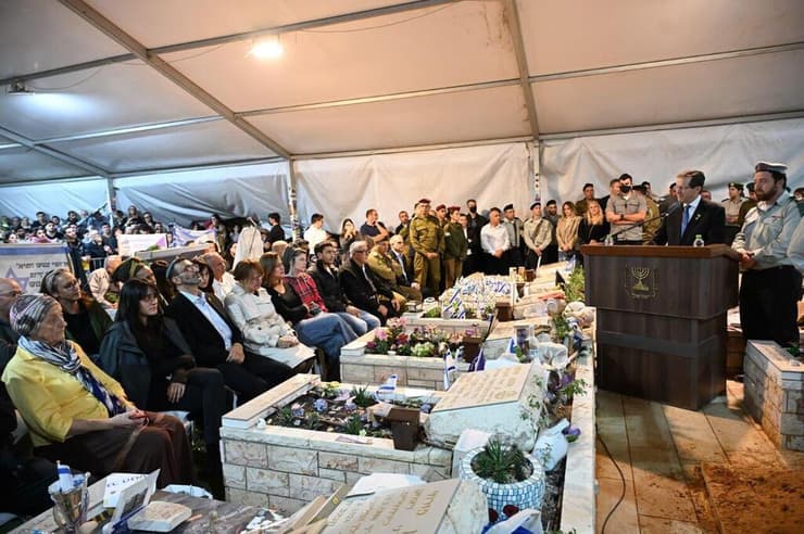 נשיא המדינה בהלווייתו של דניאל פרץ ז"ל