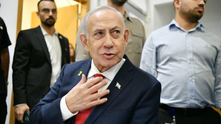 עדות נתניהו