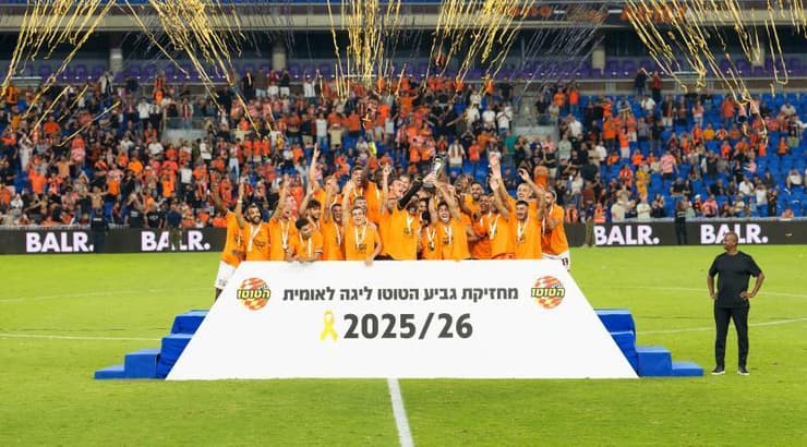 בני יהודה חוגגת זכייה בגביע הטוטו