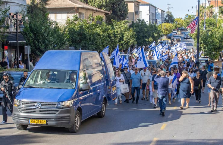 מסע הלוויתו של גיא אילוז ז"ל בראשון לציון