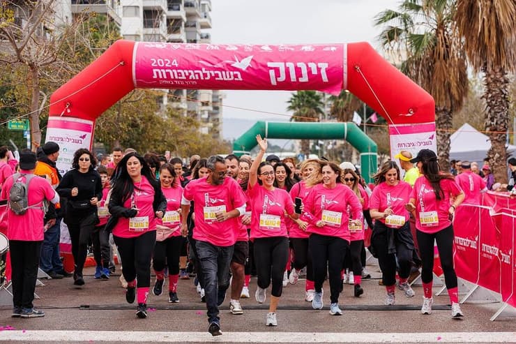 מרוץ 'בשביל הגיבורות' (צילום: תומר פרד) מרוץ 'בשביל הגיבורות'