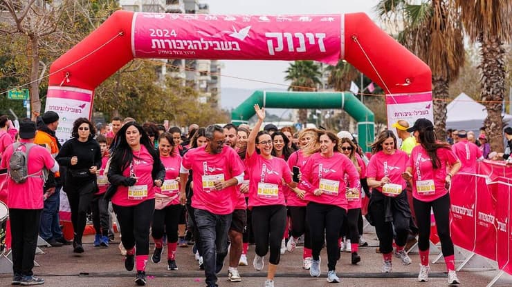 מרוץ 'בשביל הגיבורות' (צילום: תומר פדר) מרוץ 'בשביל הגיבורות'