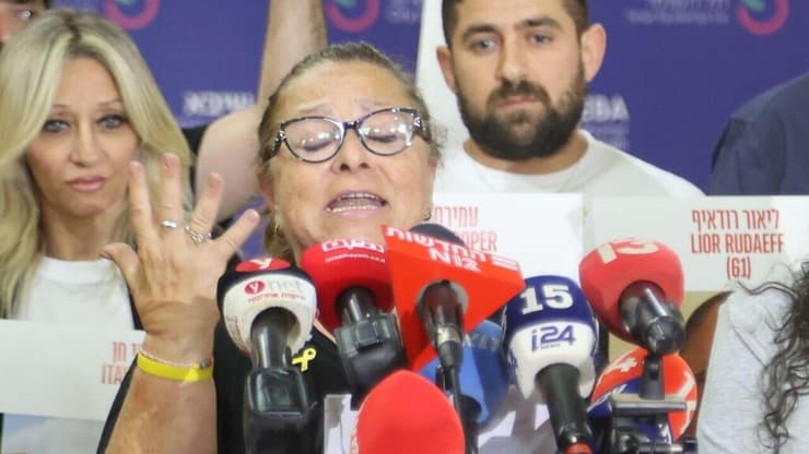 הצהרת משפחות שורדי שבי בשיבא תל השומר