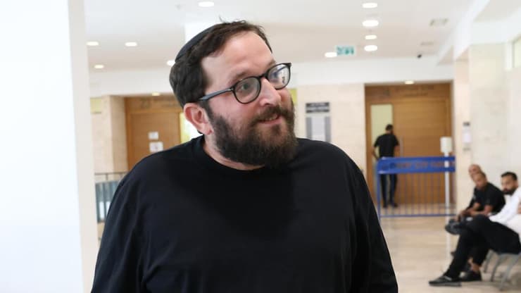  יונתן אוריך בהקראת כתב אישום בפרשת הטרדת עד המדינה פילבר