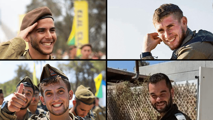 מימין למעלה: ענר שפירא ואורי כרמי ז"ל. מימין למטה: עידו שני ורועי וייזר ז"ל   