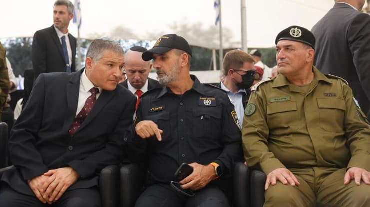 זמיר, לוי וזיני