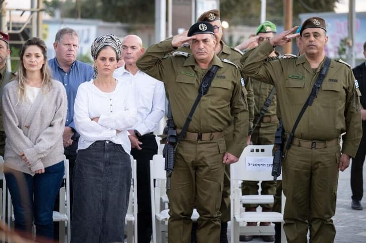 מעמד זיכרון במחנה נחל עוז לציון יום השנתיים ל-7/10