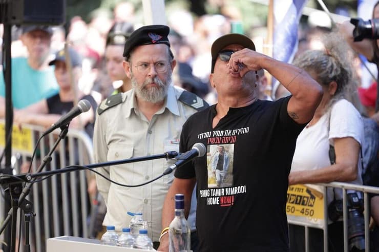 צילום: אלון גלבוע הלווייתו של תמיר נמרודי ז"ל