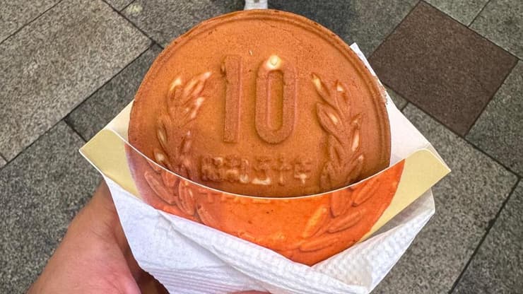 "גימיק באוסקה"