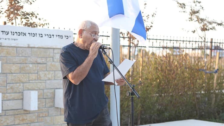 אזכרתו של רועי עידן צלם ynet בבית העלמין כפר הריף