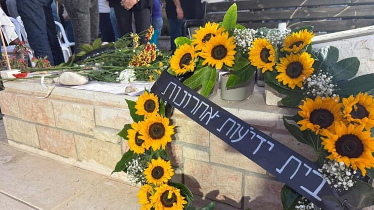 אזכרתו של רועי עידן צלם ynet בבית העלמין כפר הריף