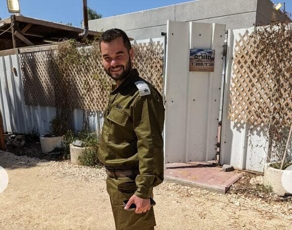 עידו שני ז"ל