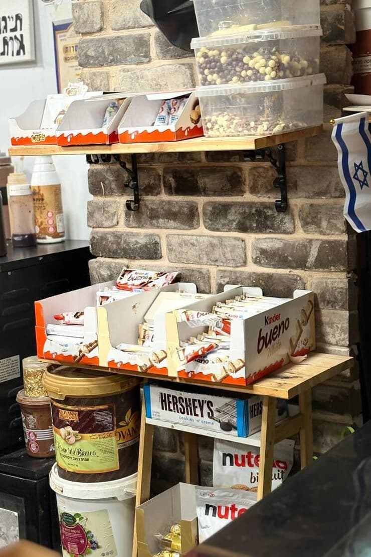 צ'יקו מיקו קרואסון 