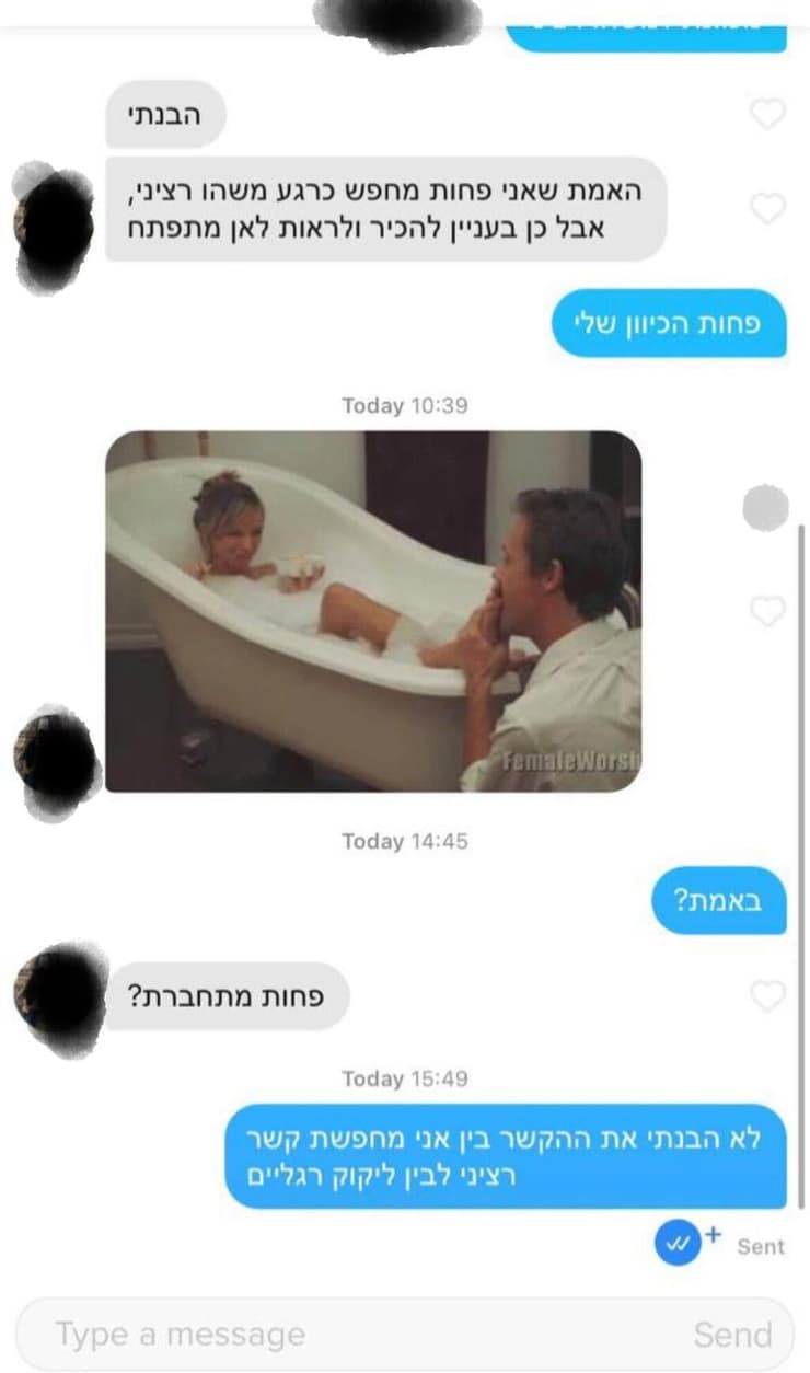 דניאל קדמי