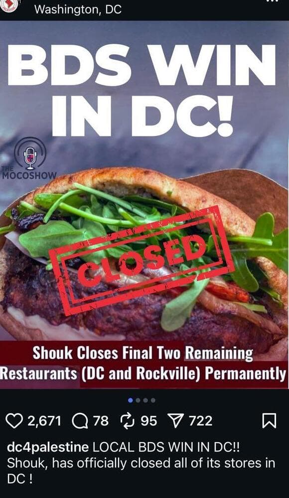 הקבוצה שיזמה את החרם חוגגת את סגירת הרשת (מתוך אינסטגרם) פוסט של פעילים פרו פלסטינים